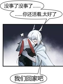 芒果天天看回家导航