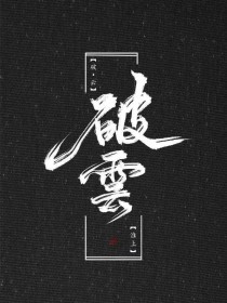 pr九尾狐正能量视频在线观看网站