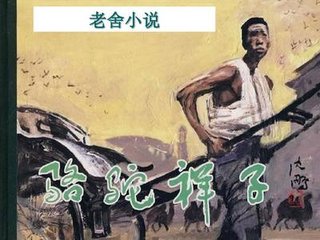 红桃tv21